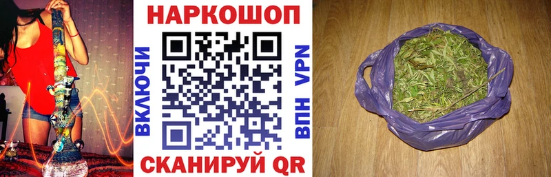 Магазин наркотиков Сертолово Кокаин  СК  Псилоцибиновые грибы  Меф мяу мяу  ГАШИШ 