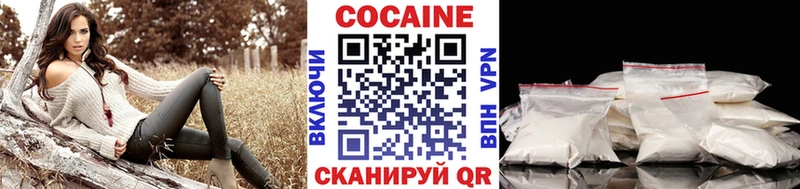 COCAIN Эквадор shop клад Сертолово