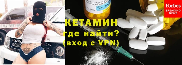 меф VHQ Баксан
