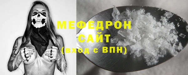 героин Белокуриха