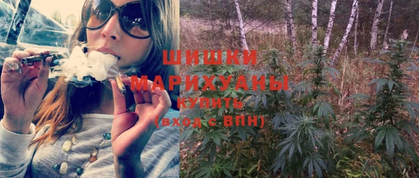 марки lsd Белоозёрский