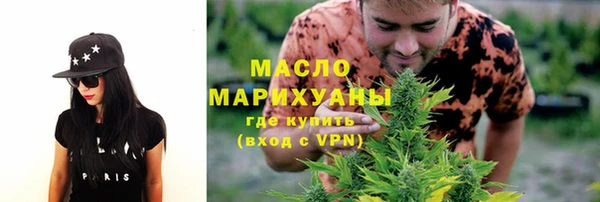 прущие грибы Балабаново