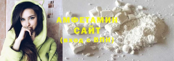 прущие грибы Балабаново