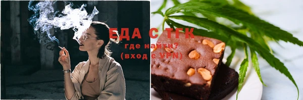 ALPHA PVP Беломорск