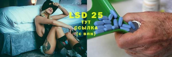 кокаин Балахна
