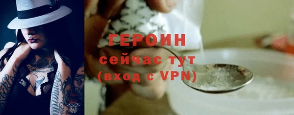 марки lsd Белоозёрский