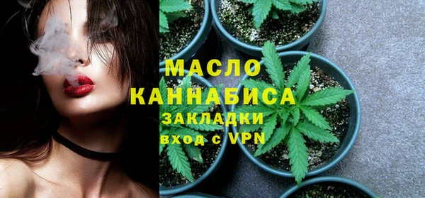 прущие грибы Балабаново