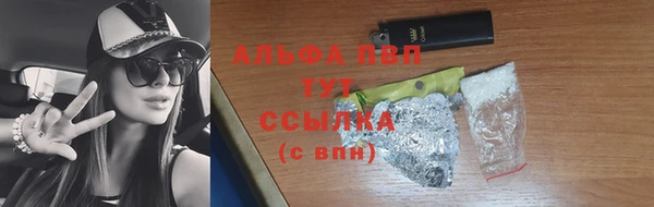 меф VHQ Баксан