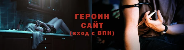 ALPHA PVP Беломорск