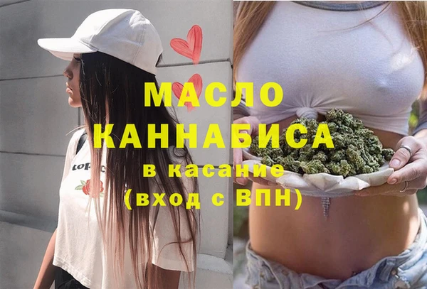 прущие грибы Балабаново