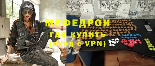 марки lsd Белоозёрский