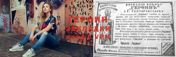 марки lsd Белоозёрский
