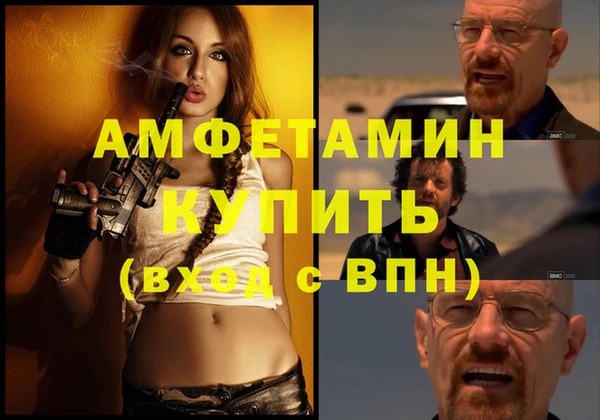 марки lsd Белоозёрский