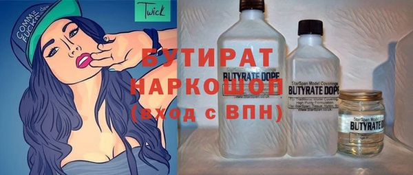 меф VHQ Баксан