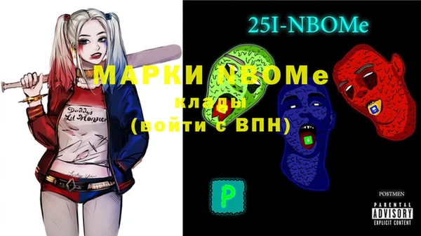 меф VHQ Баксан