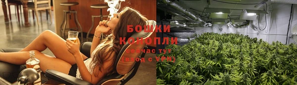 меф VHQ Баксан