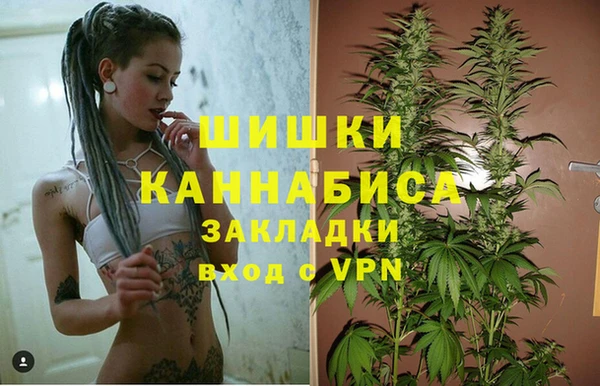 героин Белокуриха
