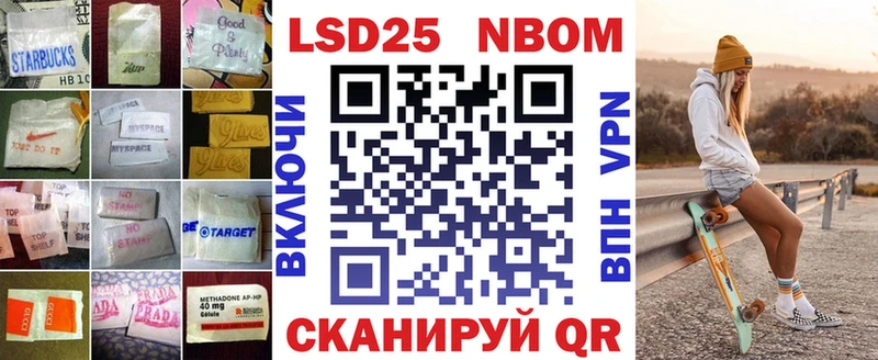 Лсд 25 экстази кислота  Сертолово 