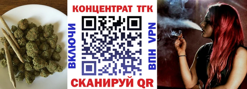 купить  сайты  Сертолово  Дистиллят ТГК THC oil 