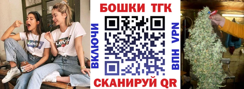 Конопля SATIVA & INDICA  Сертолово 